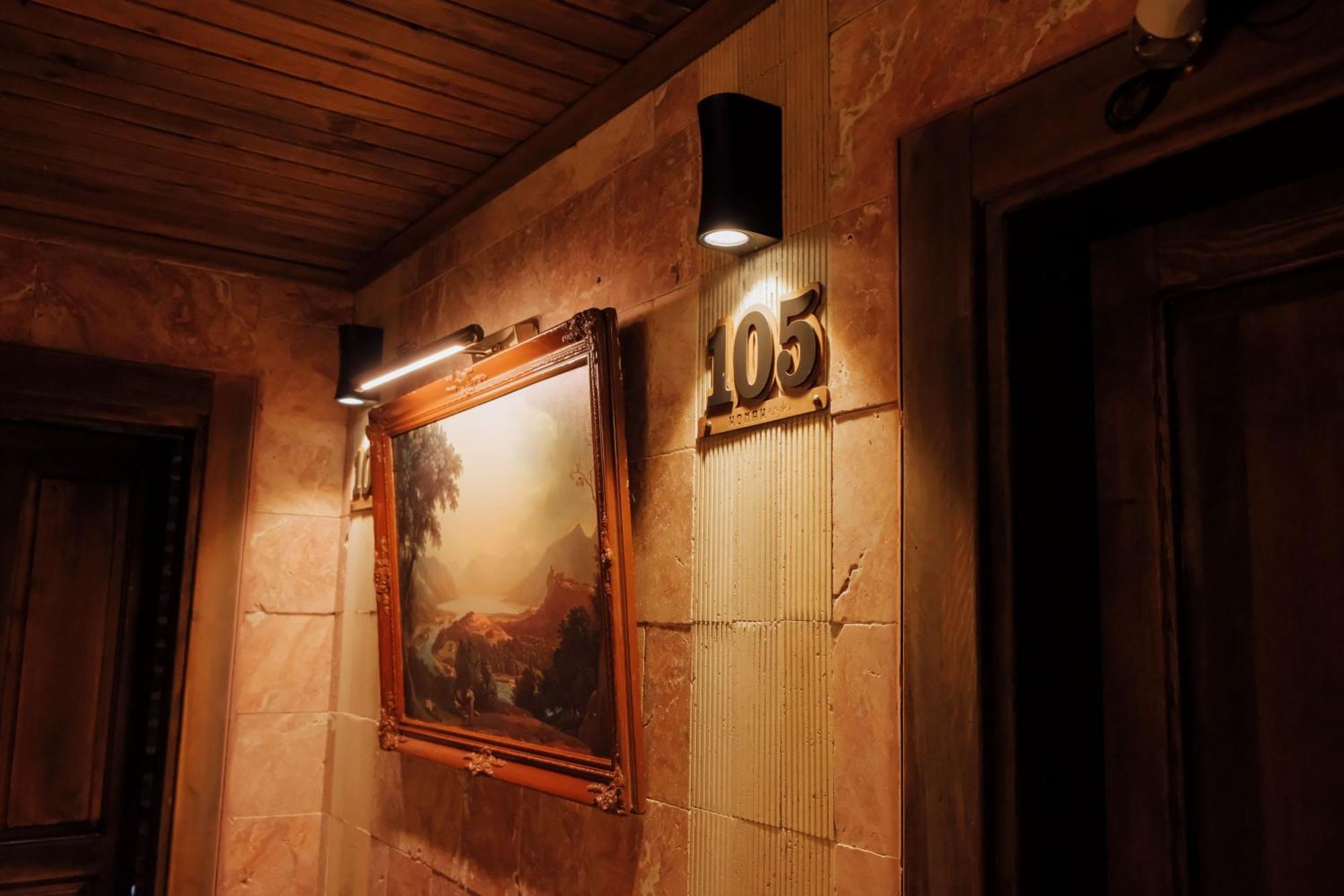 Konak Esila Uşak Luaran gambar